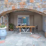 Aparthotel Aegean