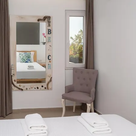 Lägenhetshotell Aegean 2*