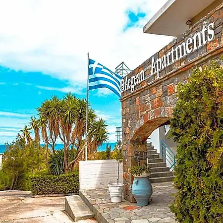 Aegean Aparthotel Hersonissos (Crete)